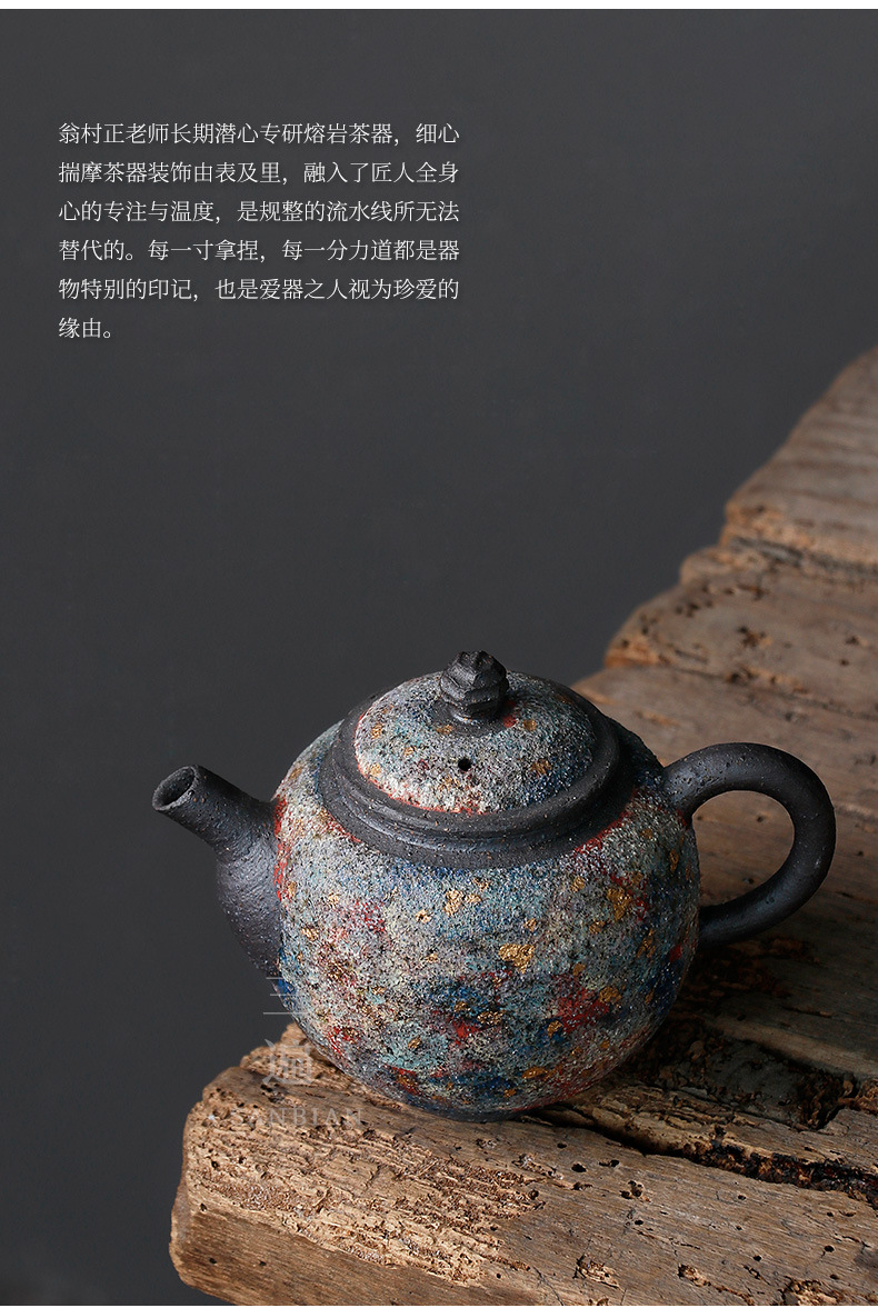 Colorful Golden Moon Rock Pot_07.jpg