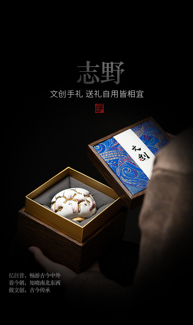 Master cup_10.jpg