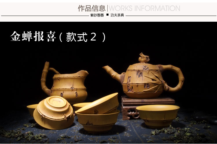 fangzhuduanchazu (20).jpg