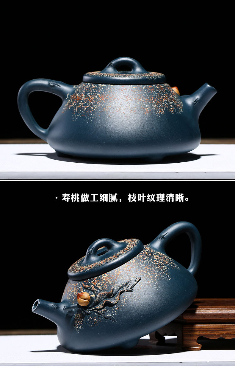 Longevity Peach Stone Ladle Details_14.jpg