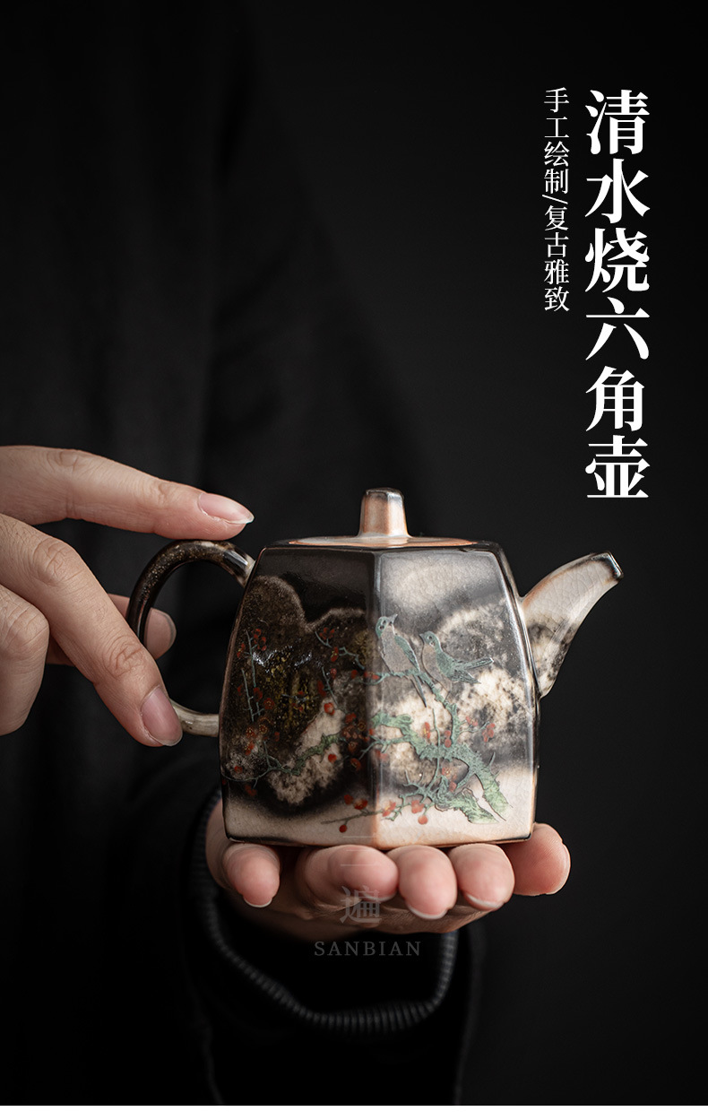 Zhiye Qingshui Hexagonal Pot_01.jpg