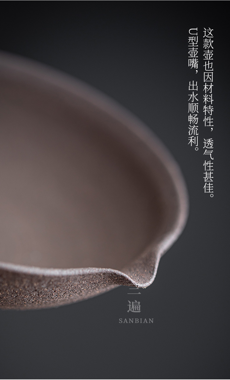 Bamboo Aquarius Pot_07.jpg