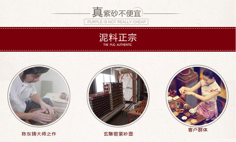 fangzhuduanchazu (1).jpg