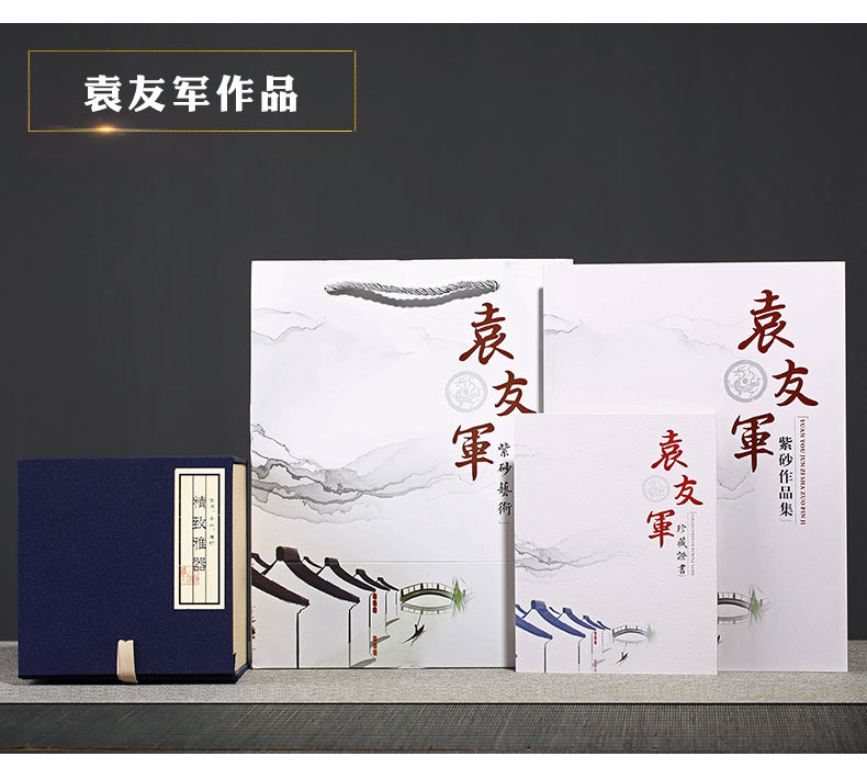 S354Xiangrui Well Curb Details_06