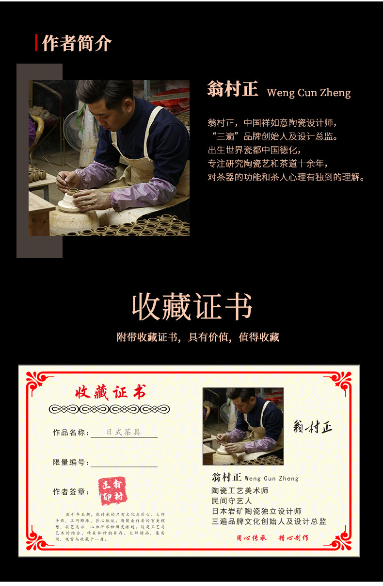 Panda Rock Mine Aquarius Pot_05.jpg