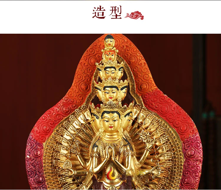 B612Kaji_20190313_142347_305