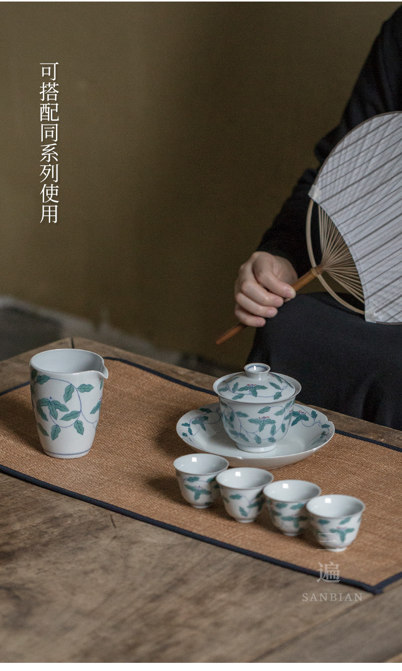 Grass and Wood Gray Hand-Painted Five-Seed Lotus Fair Mug_11.jpg