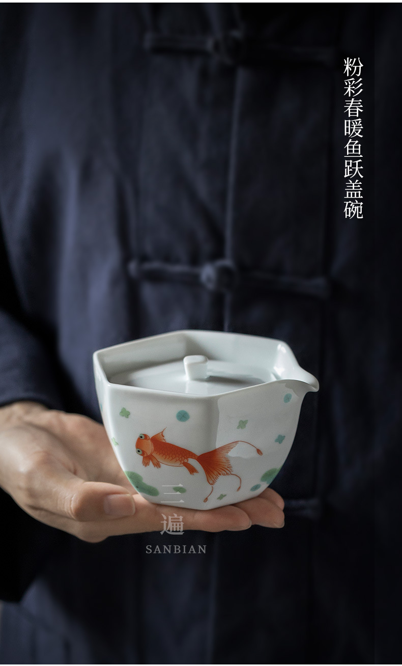 Pastel Tureen Sets_03.jpg