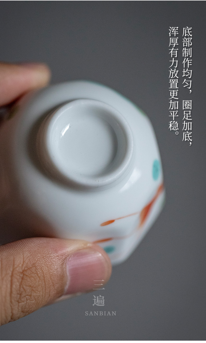 Pastel Tureen Sets_11.jpg