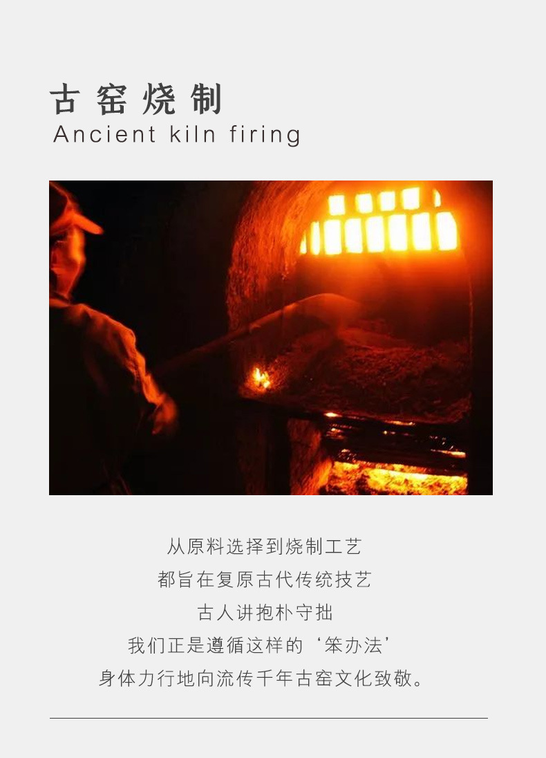 Five Cow Cup with Cover_06.jpg