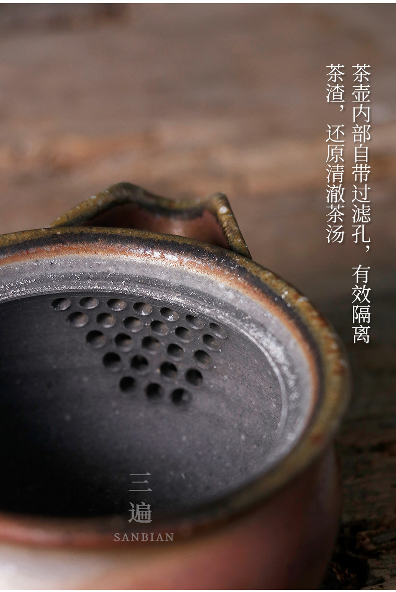 Firewood Burning One Leaf Bodhi Aquarius Pot_05.jpg