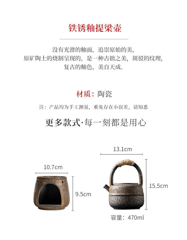 Rust Glaze Loop-Handled Teapot_02.jpg