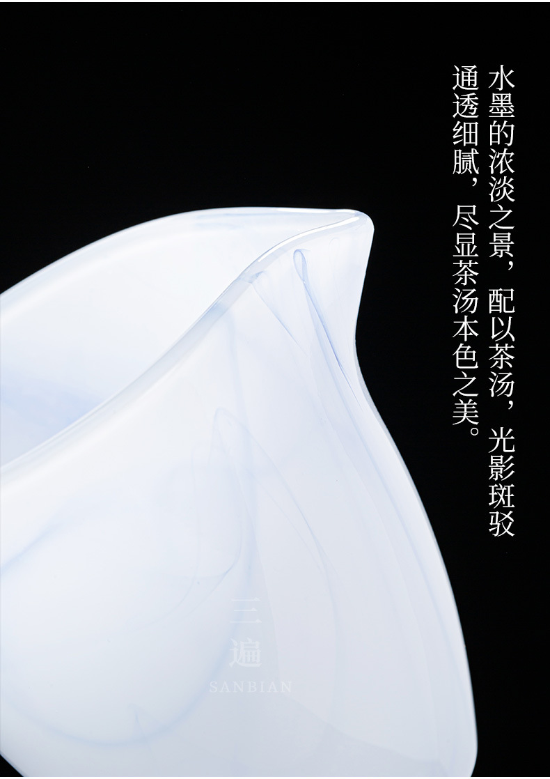 Glass Teapot Set_07.jpg