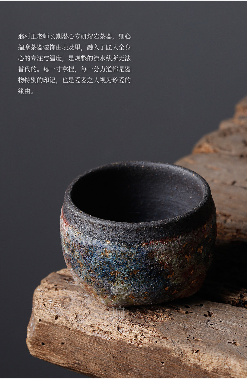 Colorful Persimmon Persimmon Wish Cup_06.jpg