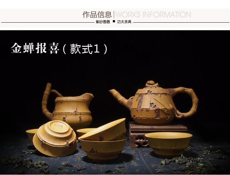 fangzhuduanchazu (9).jpg