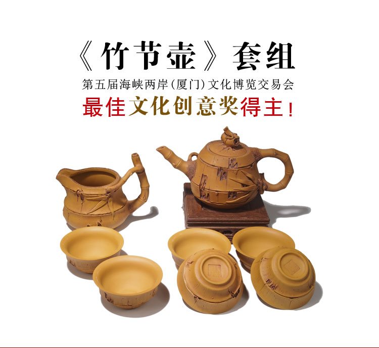 fangzhuduanchazu (3).jpg