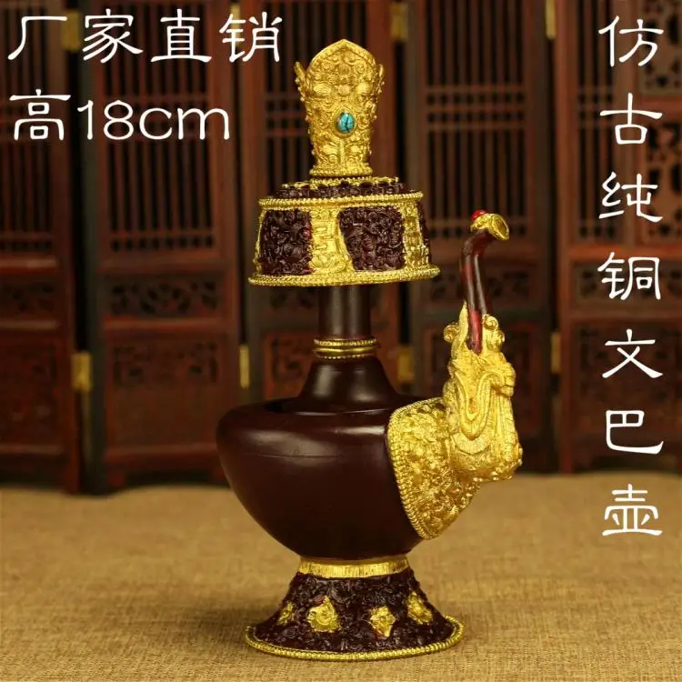 O1CN01dqXRlZ1ImGrxxr8tW_!!62170935