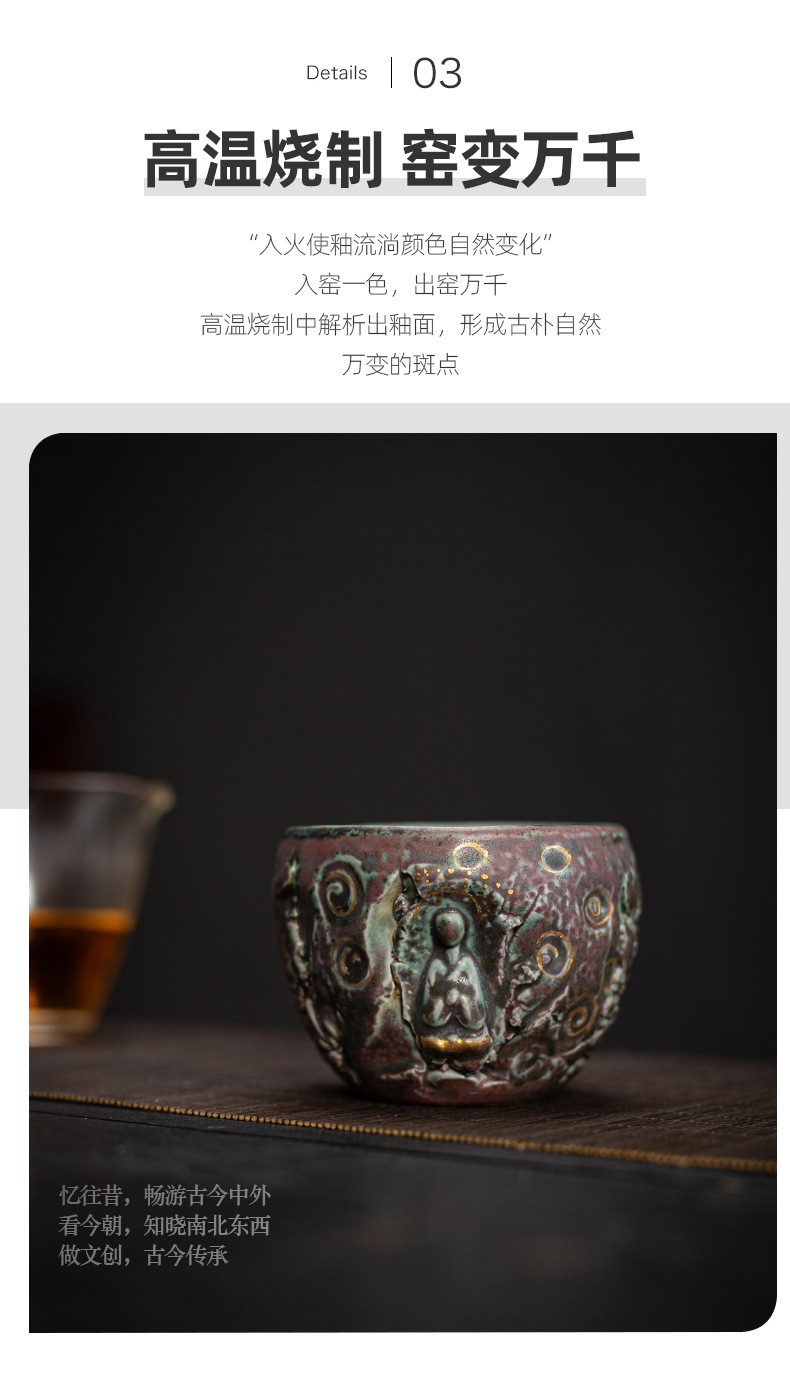 President Cup_05.jpg