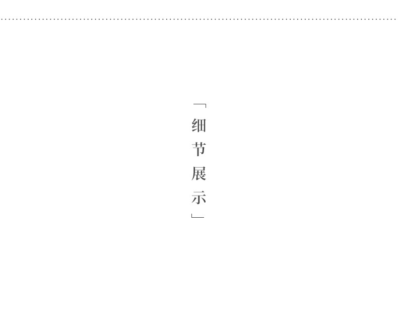 Grass and Wood Gray Gaiwan Set_12.jpg