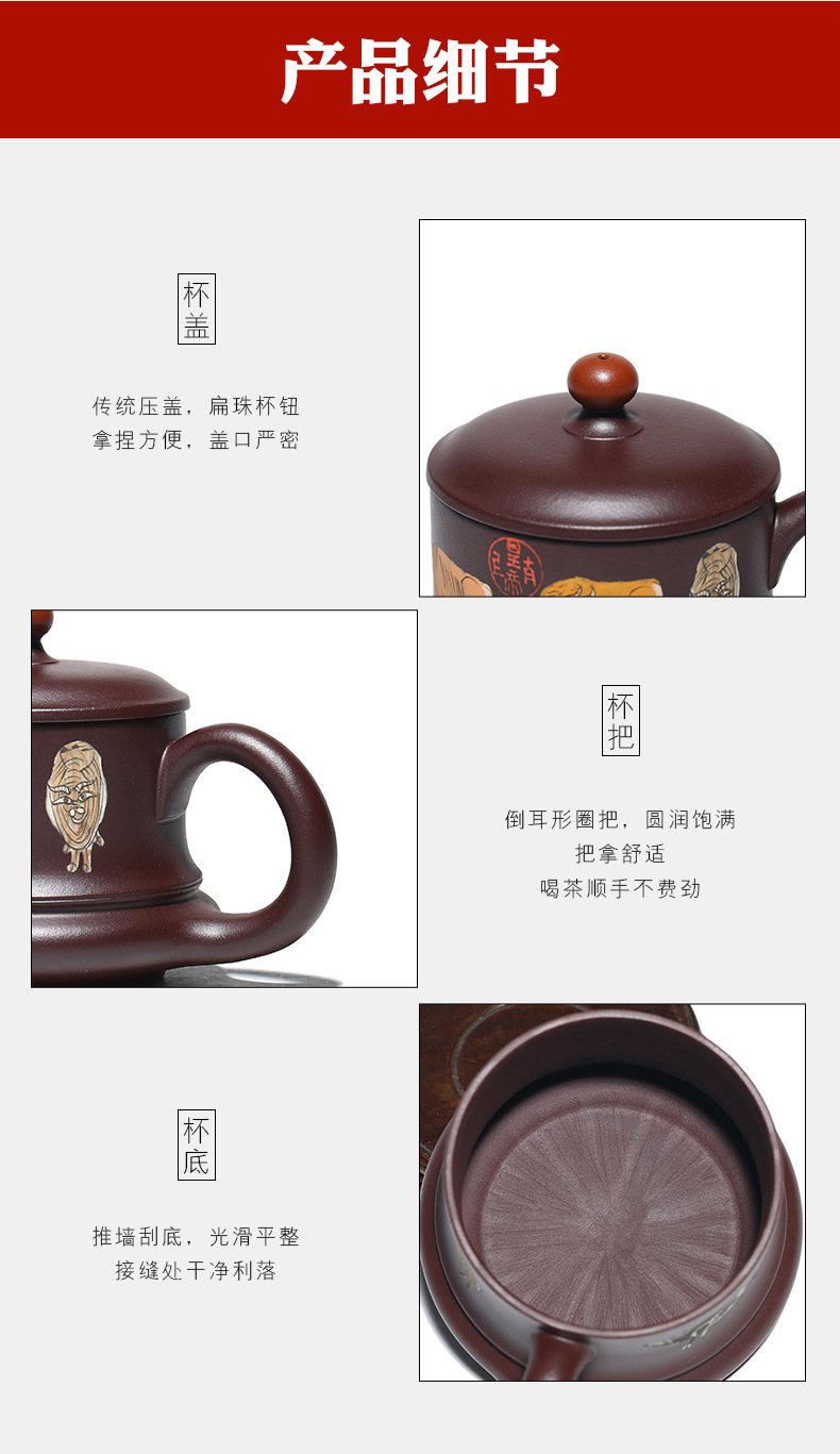 Five Cow Cup with Cover_17.jpg