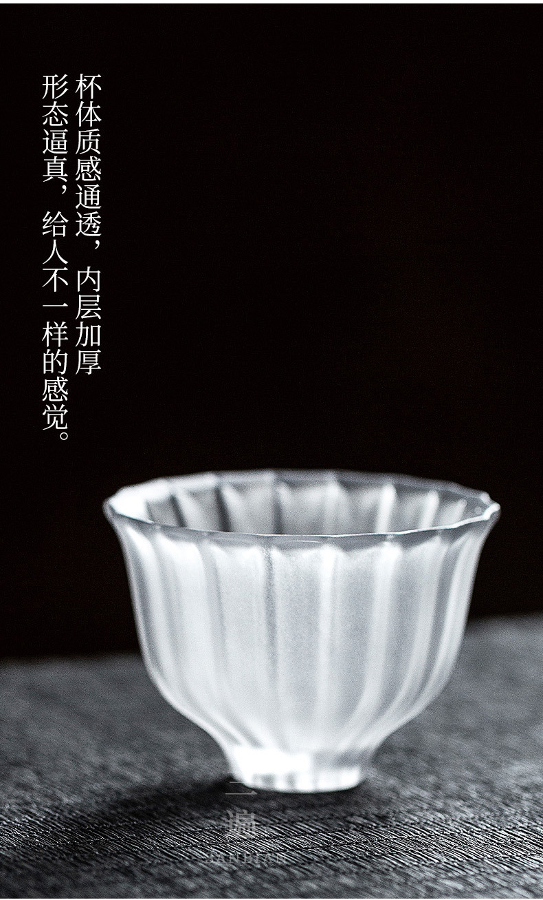Glass Tea Cup_01_04.jpg