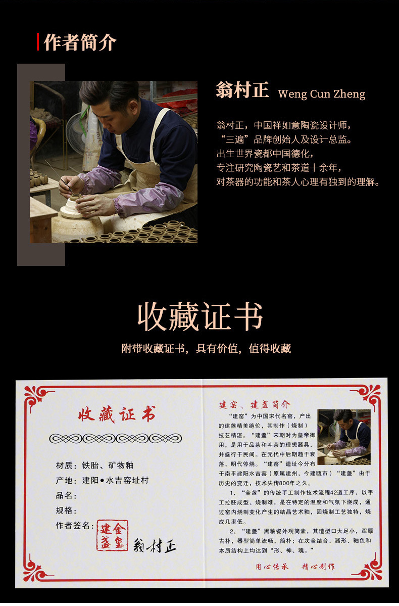 Colorful Gold Plum Pot_05.jpg