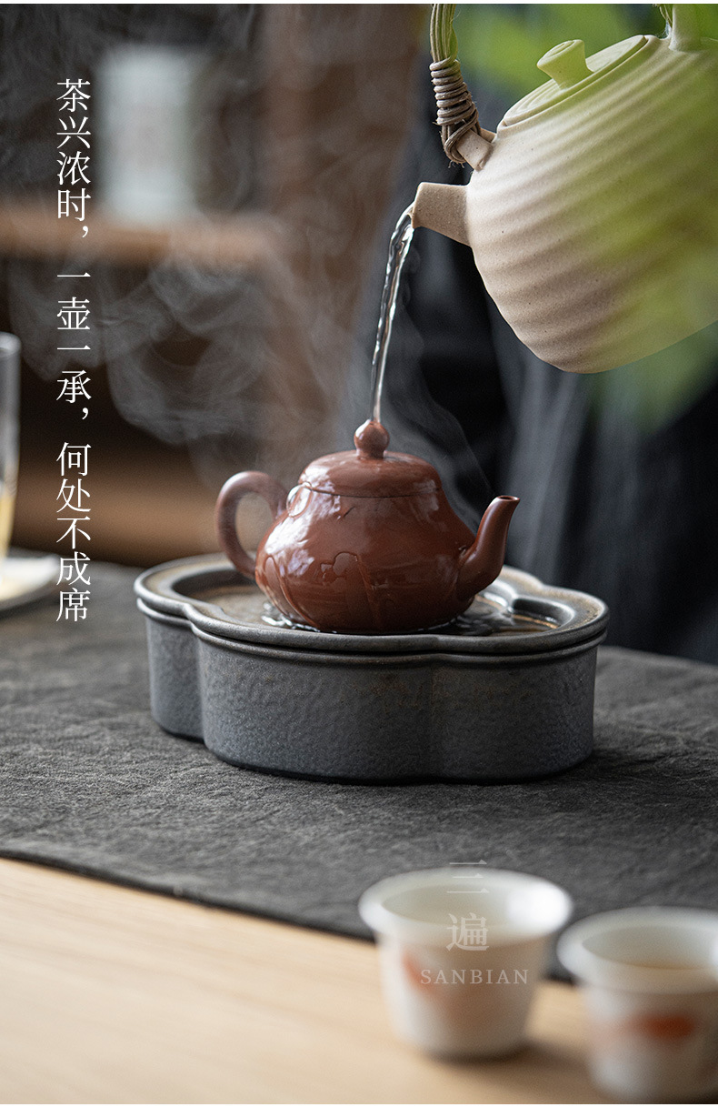 Begonia Pot Tray_04.jpg