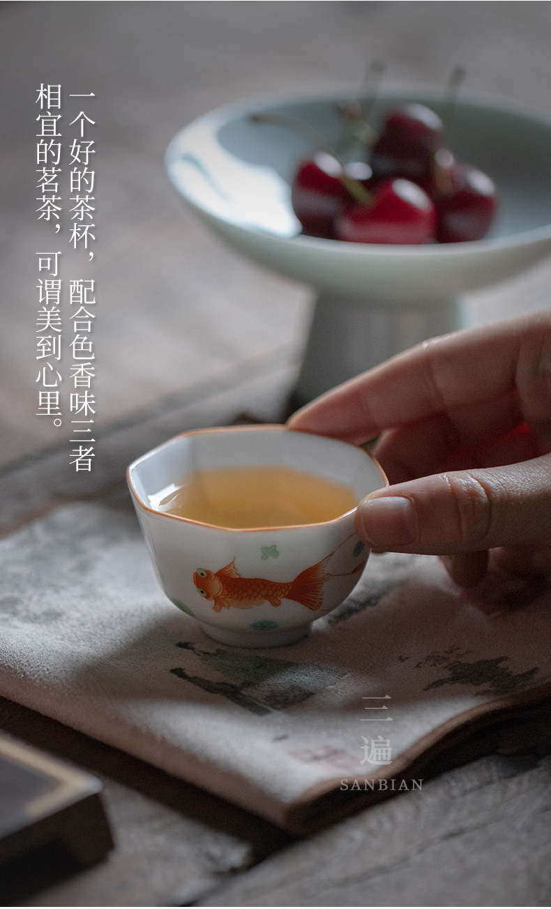 Pastel Tureen Sets_16.jpg