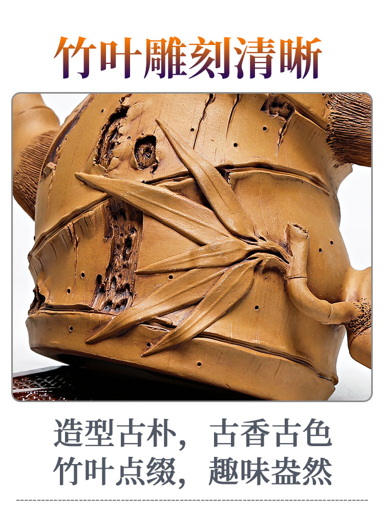 Imitation Bamboo Segment Teapot Details Page_06.jpg