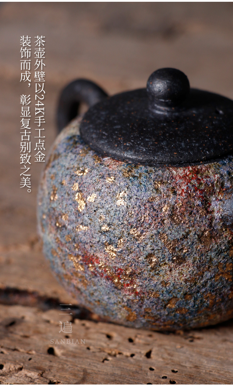 Colorful Rock Mine Xi Shi Pot_12.jpg