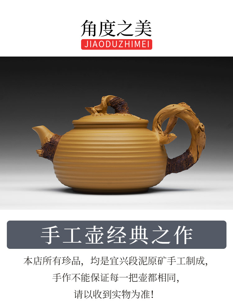 Handle Mouth Imitation Wood Thread Pot（123-)_16.jpg