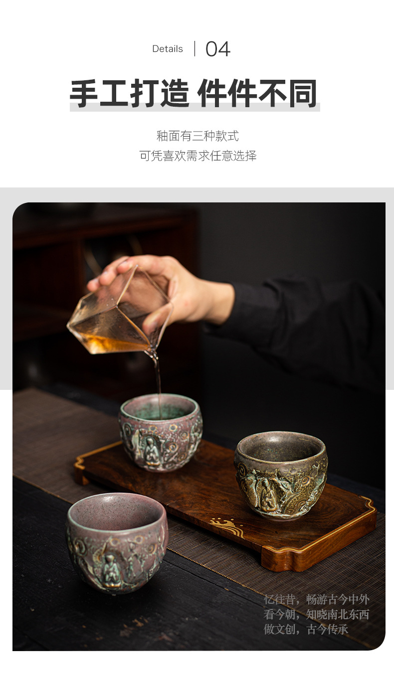 President Cup_06.jpg