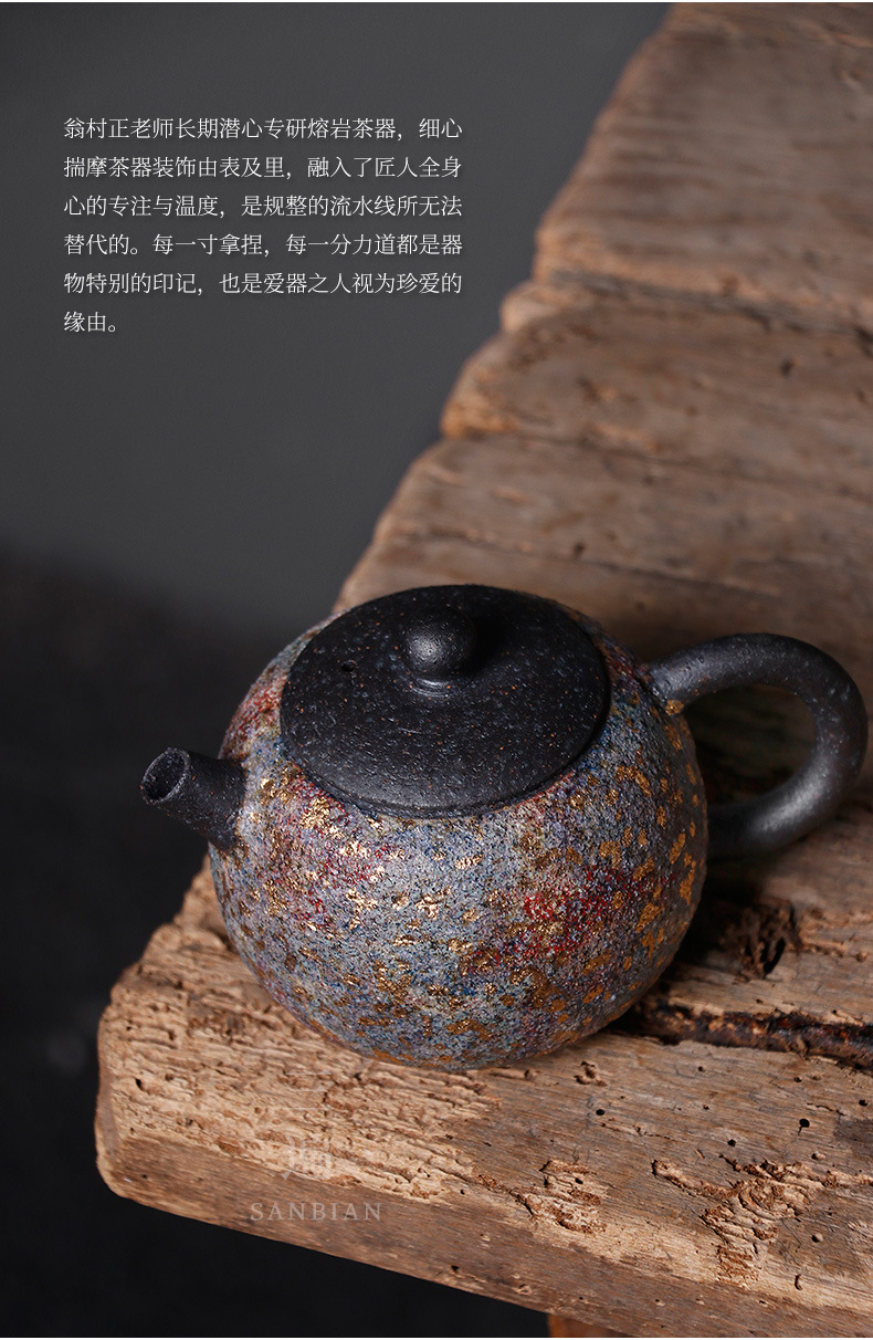 Colorful Rock Mine Xi Shi Pot_08.jpg