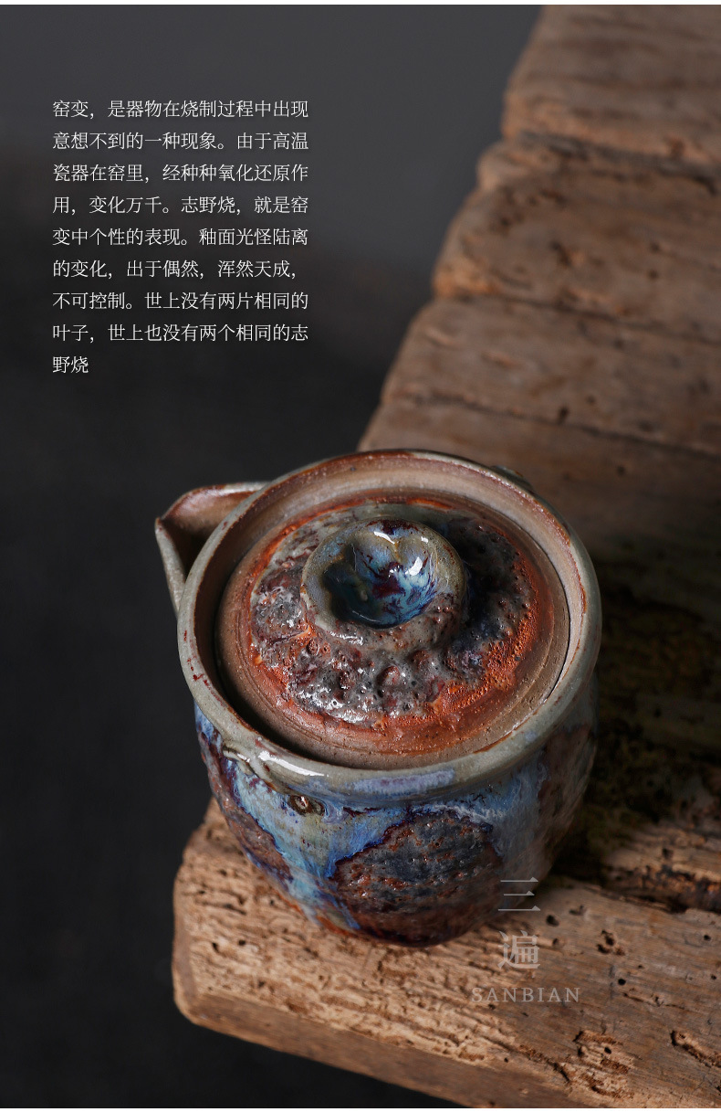 Gold Tracing Pot_04.jpg