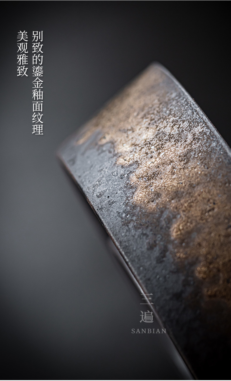 Copper Coin Pot Tray_06.jpg