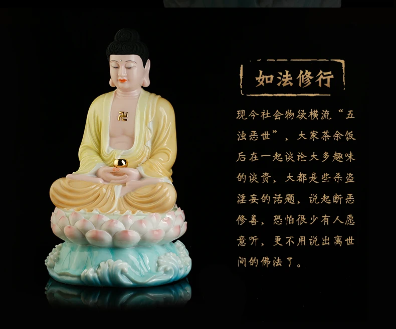 4425412_143711021195_2