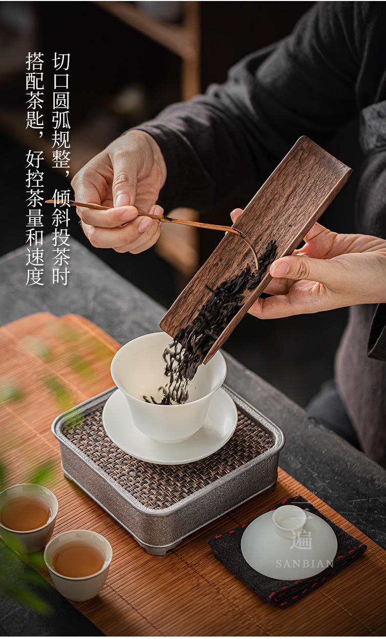 Blackwood Tea Spoon_11.jpg