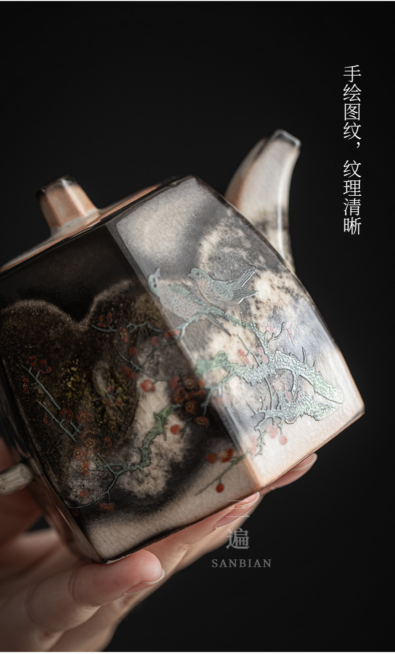 Zhiye Qingshui Hexagonal Pot_05.jpg