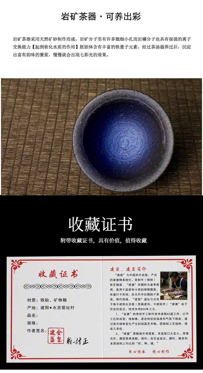 Colorful Persimmon Persimmon Wish Cup_04.jpg