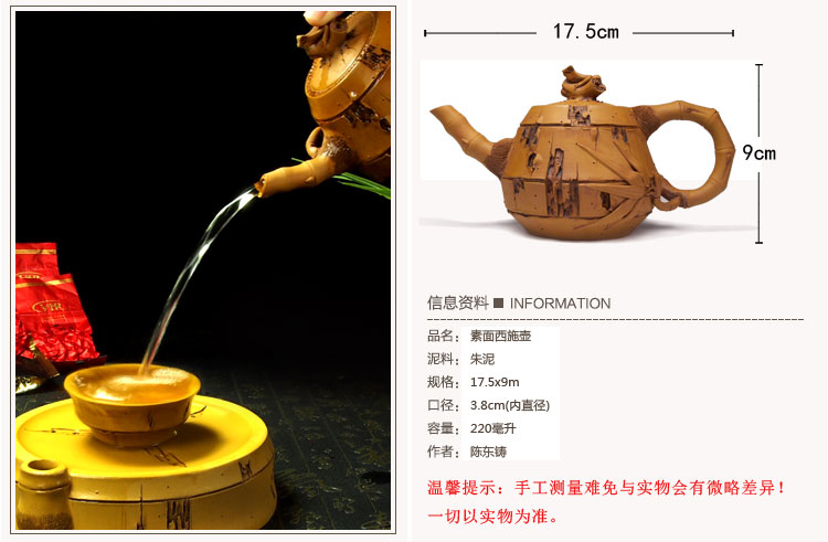 fangzhuduanchazu (13).jpg