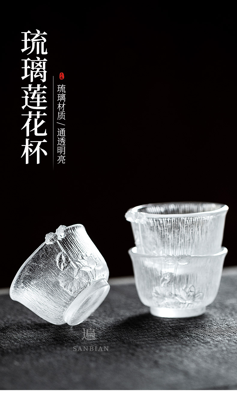 Glass Lotus Cup_01.jpg