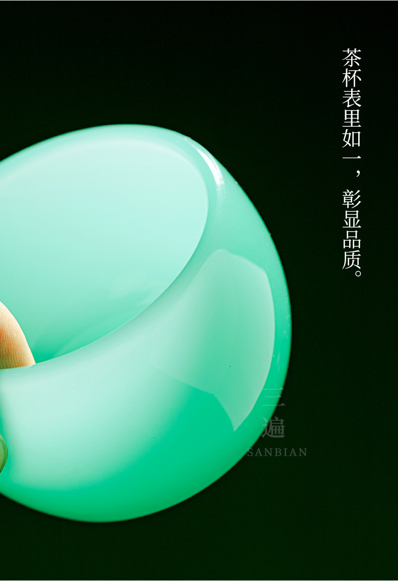 Green Colored Glaze Sets_13.jpg