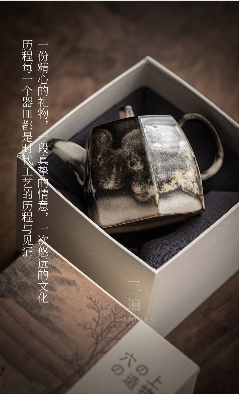 Zhiye Qingshui Hexagonal Pot_09.jpg