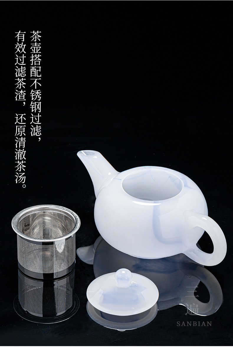 Colored Glaze Jade Porcelain Teapot_05.jpg