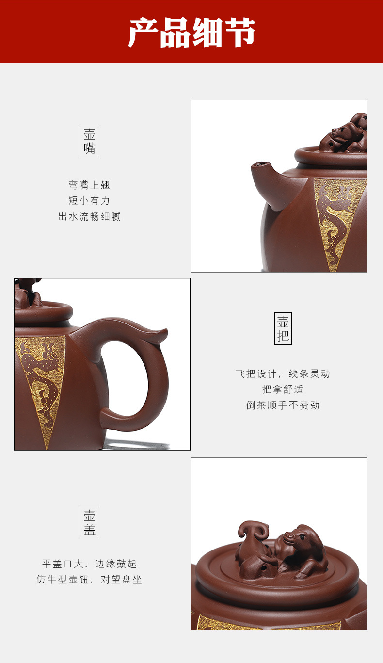 Double Bull Fighting Spirit_20.jpg