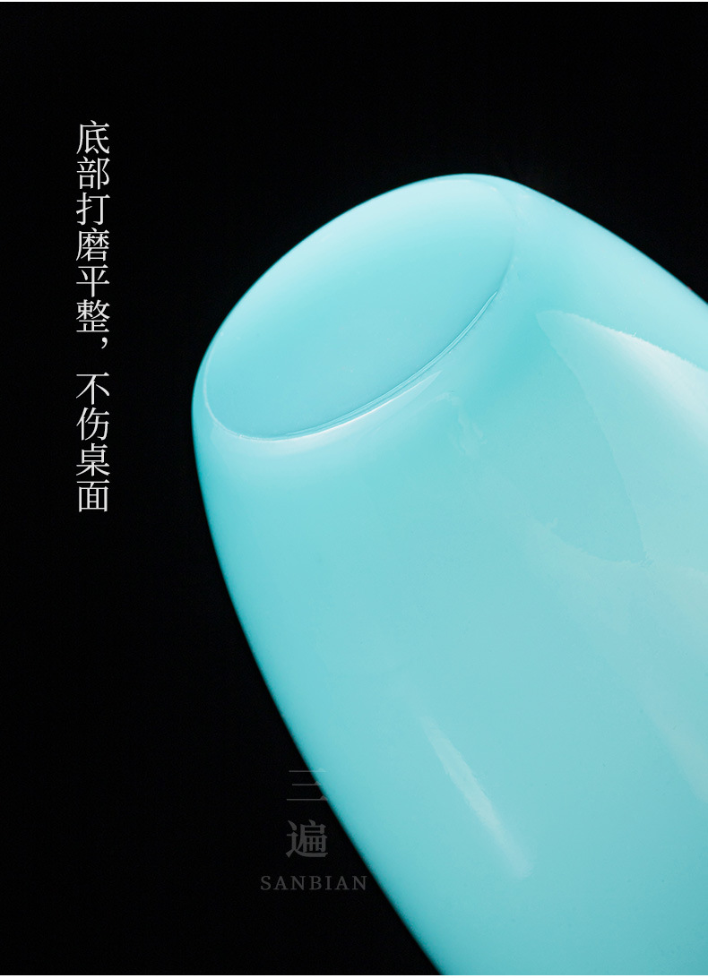 Azure Glaze Jade Porcelain Pitcher_06.jpg