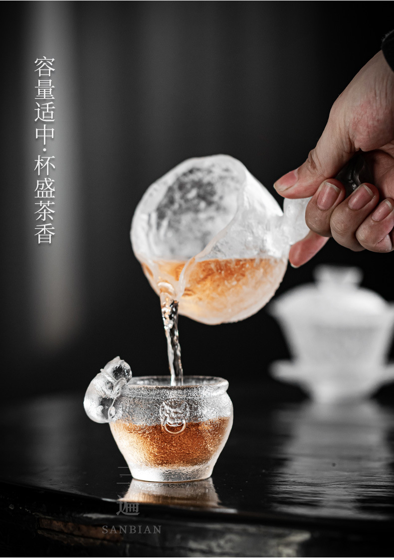 Menhai Imperial Cat_13.jpg