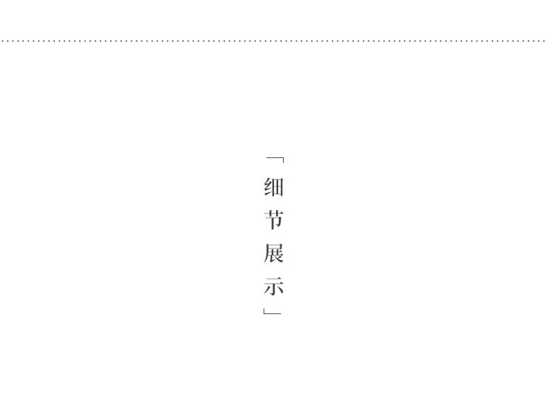 Colorful Gold Plum Pot_06.jpg