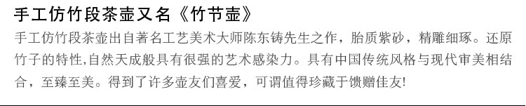 fangzhuduanchazu (10).jpg