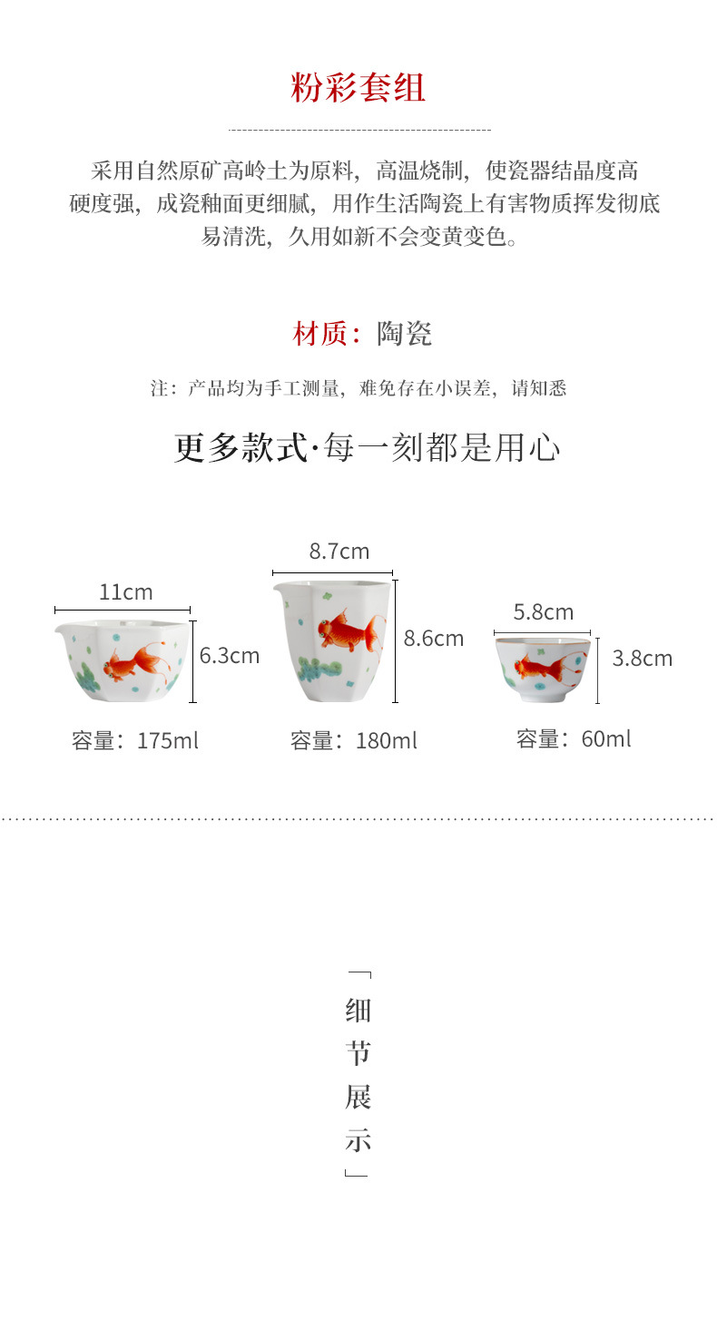 Pastel Tureen Sets_02.jpg